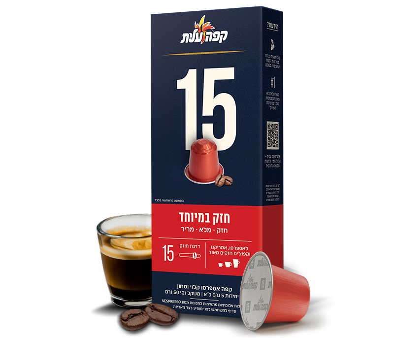 קפסולות 15 למכונות נספרסו image number 1